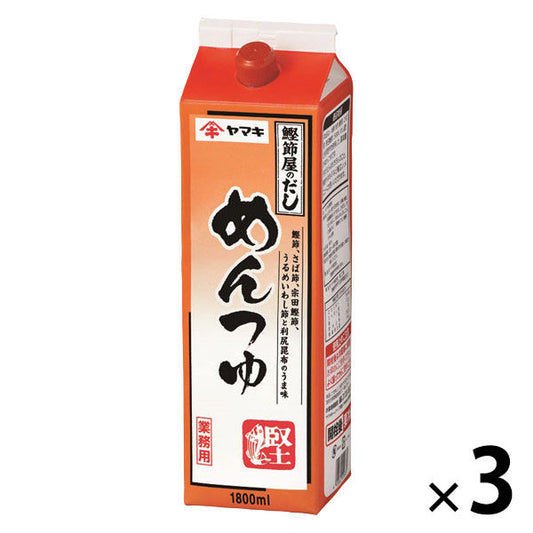 자 마키 면 조금도 1.8L지 팩 3개