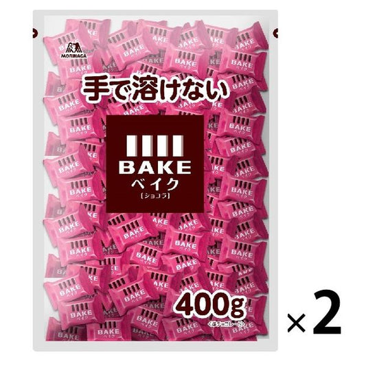 모리나가 베이크 초콜릿 400g 1세트(2 포)