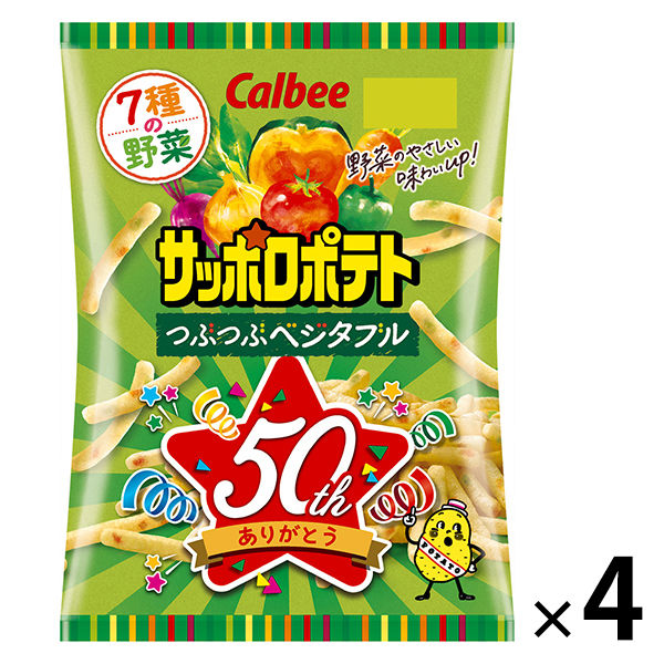 (SALE)Calbee 삿포로 포데도알갱이 베지터블 80g 1세트(4 포)