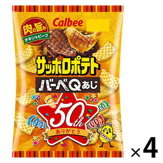 (SALE)Calbee 삿포로 포테이토 바베Q맛 80g 1세트(4 포)
