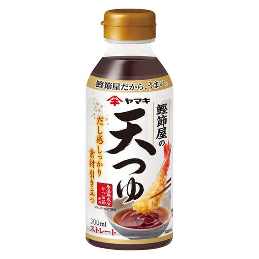 자 마키 조금 호화로운인 장인의 이고천 조금도 300ml 1개