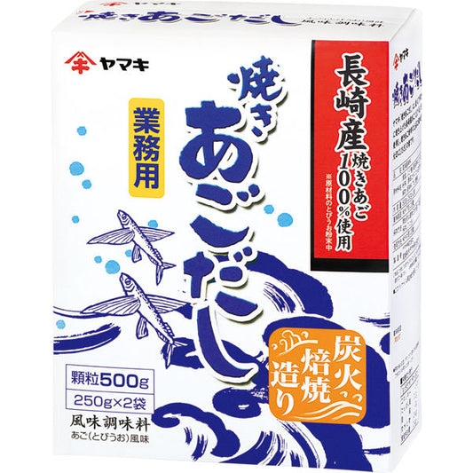 자 마키 업무용 날치 육수 과립 500g(250g×2p)