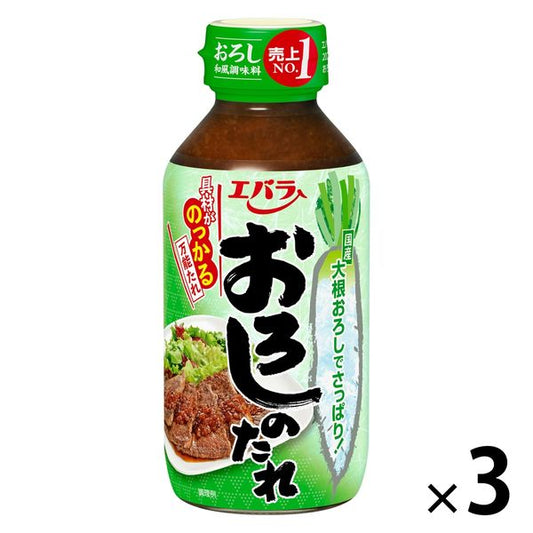 에바라 내리기가 늘어지 270g 1세트(3개입)