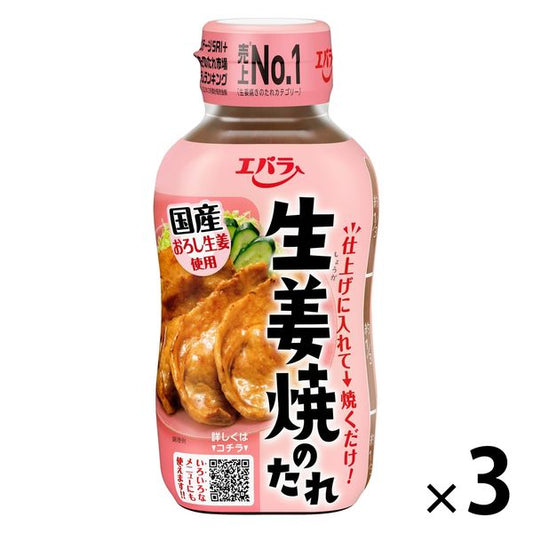 에바라 쇼가야키 소스 230g x3