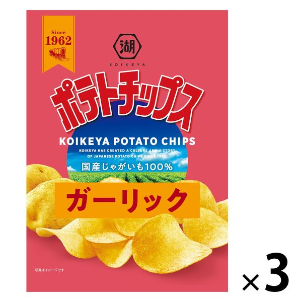 코이케야 포테이토 칩 마늘 1세트(3대입)