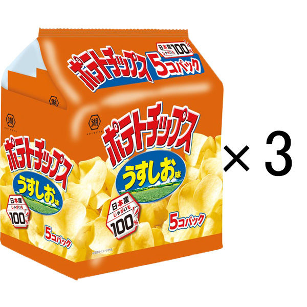 (SALE)코이케야 포테이토 칩 덜짠 맛 5 개팩 1세트(3대입)