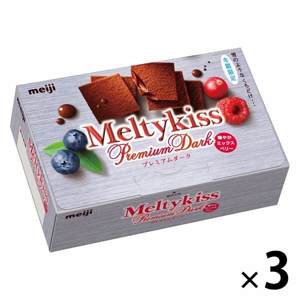 (SALE)메이지 멜티 키스 프리미엄 다크 화려함 믹스 베리 3상자