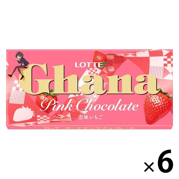 롯데 가나 핑크 초콜릿 6개 초콜릿 발렌타인