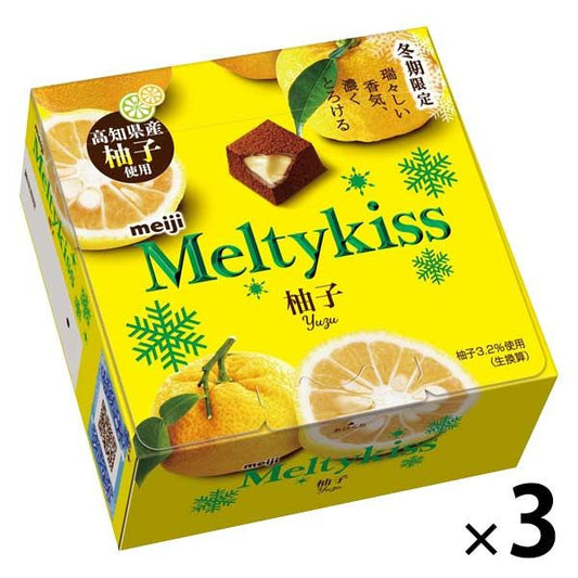 (SALE)메이지 멜티 키스 카슈가르(유자) 3상자 초콜릿