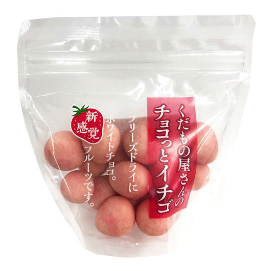 프리즈드라이(freezed dry) 딸기 초콜릿 1봉지(150g) 타카미제과