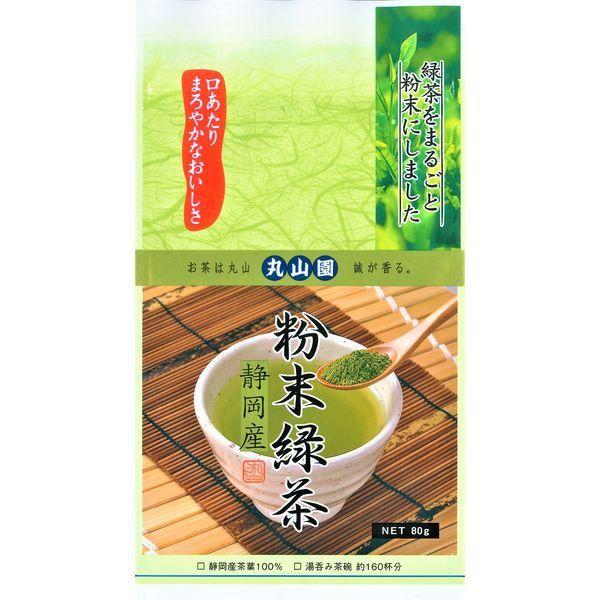 시즈오카현산 분말 녹차 80g×3 785 1세트(80g×3입) 마루야마엔(직송품)