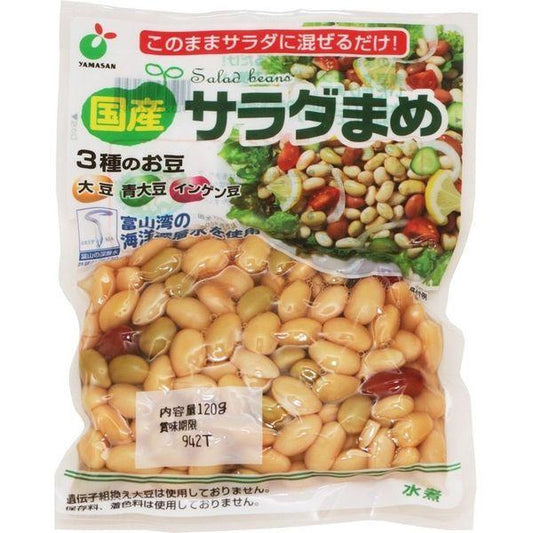 국산 샐러드 콩(대두・청대두・완두콩) 120g×10 포 (국내산 자 마사 식품공업 대두 수자 믹스두) (직송품)