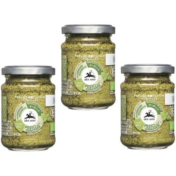 무료 우송 앨 최 네로 유기농 제노베네・바질・Paste 130g×3개 (ALCE NERO 유기농JAS EU유기농 인정 오거닉) (직송품)