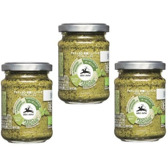 무료 우송 앨 최 네로 유기농 제노베네・바질・Paste 130g×3개 (ALCE NERO 유기농JAS EU유기농 인정 오거닉) (직송품)