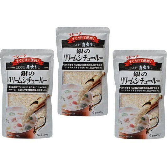 코스모직 화소 은의 크림 스튜 루 150g×3 포 (코스모 식품 후레이크) (직송품)
