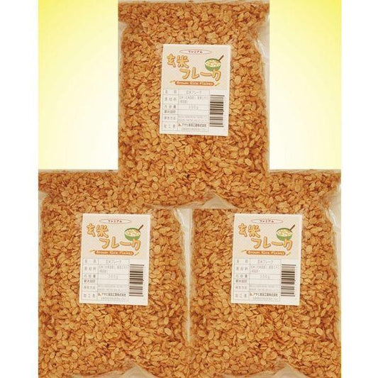무료 우송 소재 을(를) 고집한 본격 시리얼 홋카이도산 현미 후레이크 250g×3 포 (직송품)