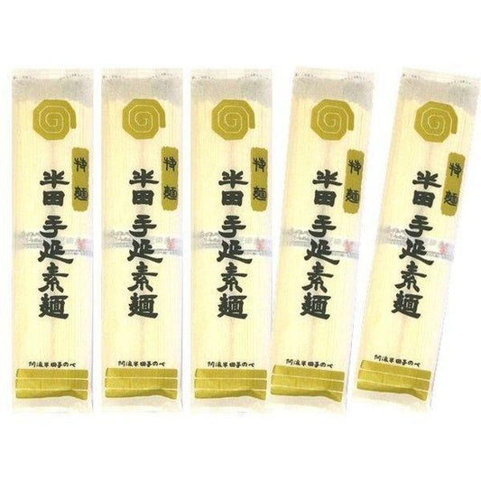 무료 우송 건조식품 집의 극상 마른 국수 한다수 연소면 200g×5 포 (소면 아바 한다수 말하다) (직송품)