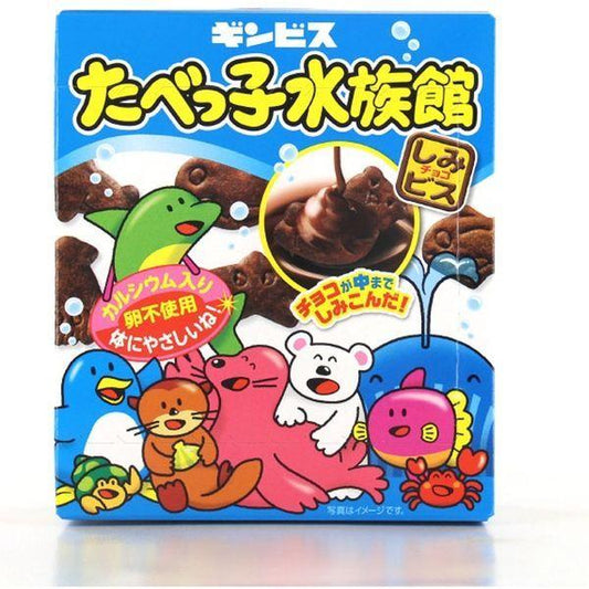 긴비스 타베코 수족관 비스킷 50g x 20개입