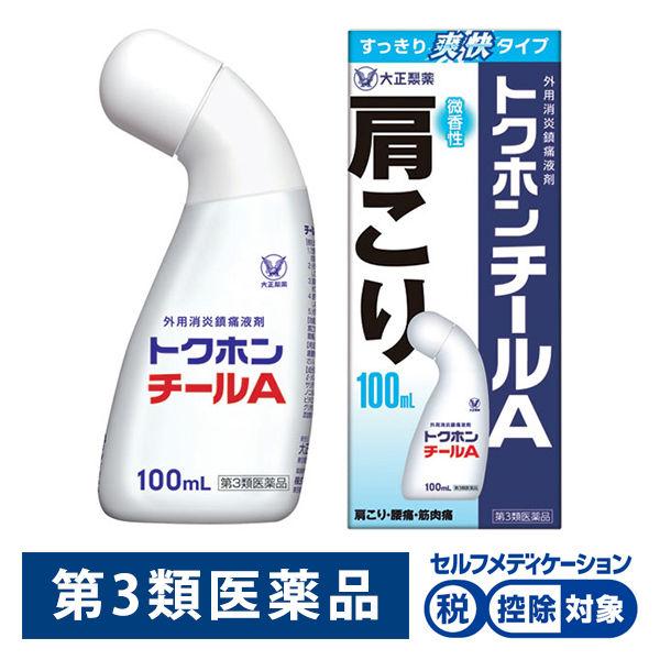 톡폰틸 A 100mL