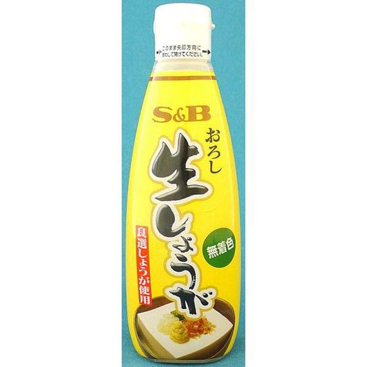 S&B 내리기생 하 # 것이지만 270g(무착색)
