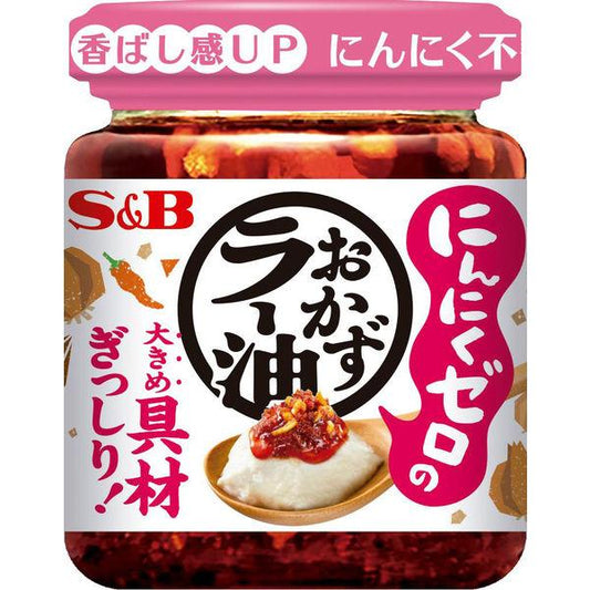 S&B 마늘 제로 반찬 라유