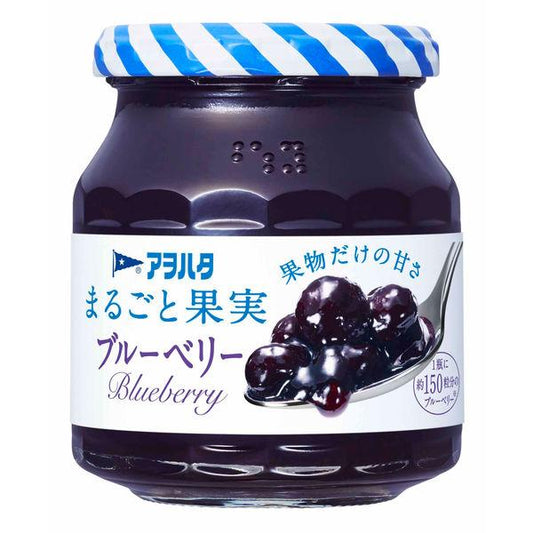 Aohata 통째로 과실 블루베리 250g