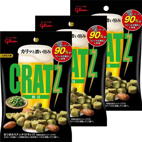 에사키 글리코 CRATZ 완두콩 42g 1세트(3개)