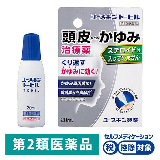 유스 금 toe 힐 20ml 유스 금 제약 (제2류의약품)