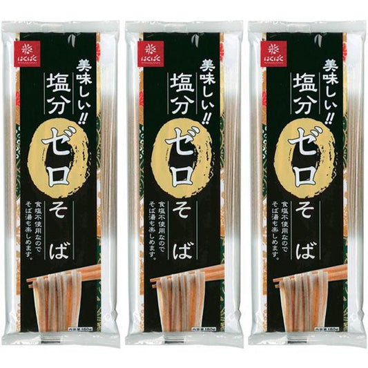 서는 #으면 # 염분 제로 옆(소바) 180g 1세트(3대입)