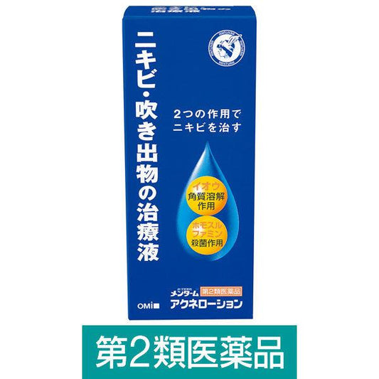 아크네 로션 110ml 오오미 형제사(제2류의약품)