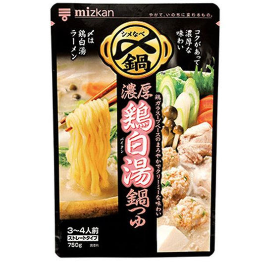 미츠칸〆까지 맛있은 농후계 백탕과 조금도 스트레이트 750g