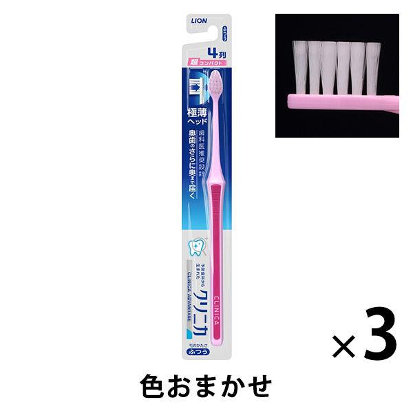 구리니카아도반테지 브러쉬 4 열초콤팩트 보통 1세트(3개) 라이온 칫솔 충치 예방 치석 제거