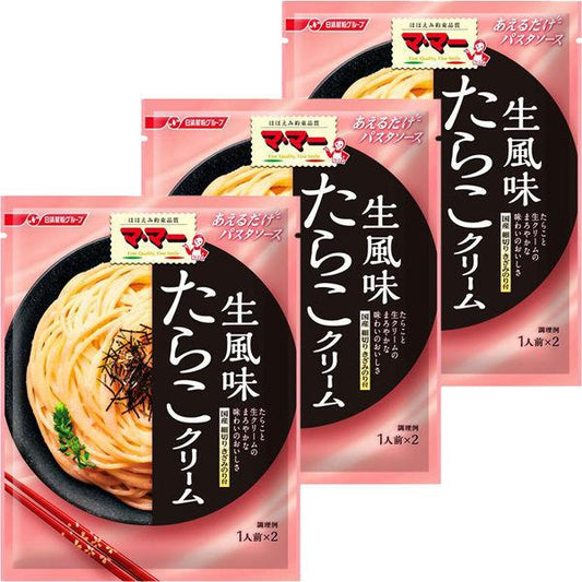닛신 foods 마마 버무리는 것 뿐(만,만큼) 파스타 소스 명란젓 크림 생향 〈1남의 앞(25g)×2 포들어감〉 ×3개