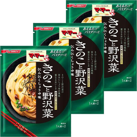 닛신 foods 마마 버무리는 것 뿐(만,만큼) 파스타 소스 버섯과 노자와채 〈1남의 앞(30g)×2 포들어감〉 ×3개