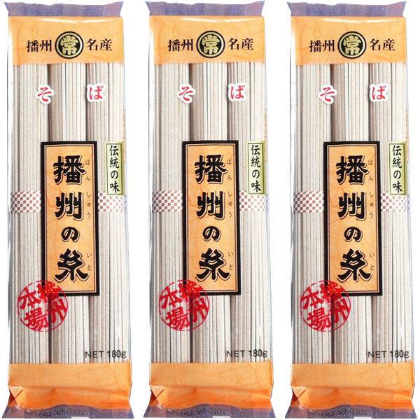 보저우의 실 옆(소바) 180g 1세트(3 포)