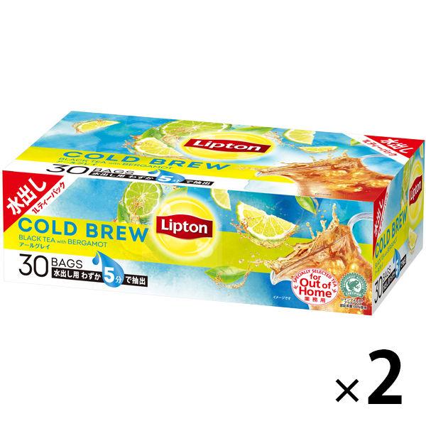 re푸톤 콜드 브리―티밧구 R 그레이 티 1L용 1세트(2상자)