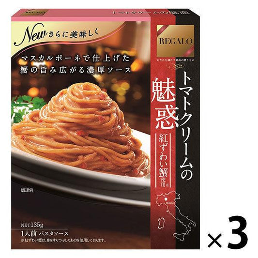 닛푼 레가로 토마토 크림의 매혹 135g 1세트(3개)