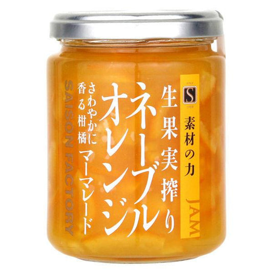 세존 팩토리 근제 잼 네이블 오렌지 245g