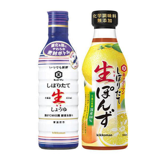 기꼬만 시보리('쥐어짜다','물기를 빼다') 세로생 간장+생#지 않겠지 않 간장 하 # 것인 기름 #지 않겠 식초 (폰즈소스)자즙
