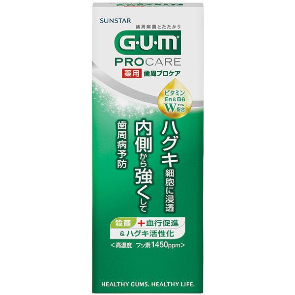 껌 치주프로 케어 Paste 50g 썬스타 GUM 치약 원인균을 살균치 주병고농도 불소 1450ppm 충치 구취 미니 휴대용