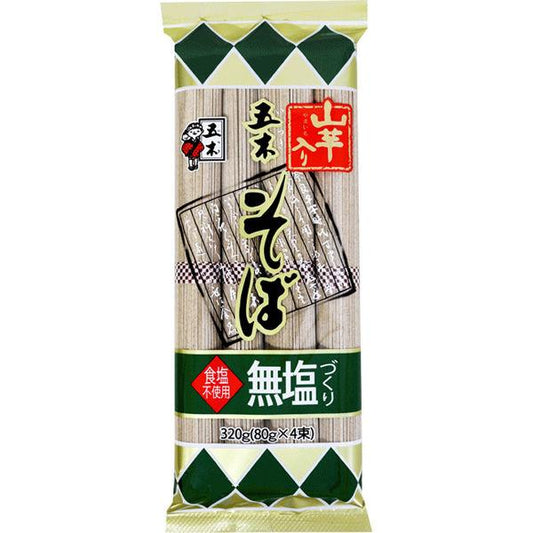이츠키식품무 염만들기 참마 들어감 옆(소바) 320g 429470 1세트(2대입)