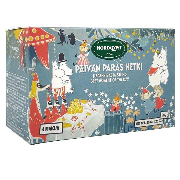 무민 hurray 바 블랙 티 4종류 세트 1.75g 1상자(20백입)