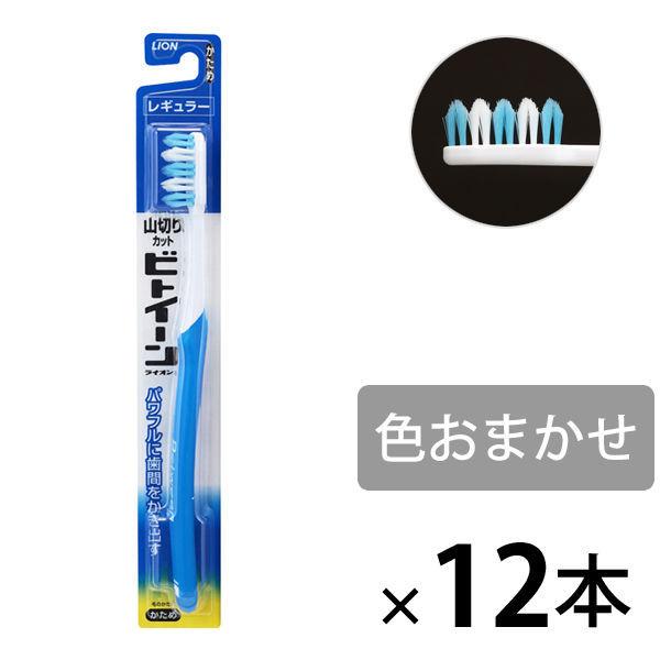 비토인라이온 브러쉬 레귤러 방법 # 1세트(12개) 라이온 칫솔