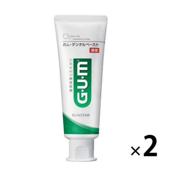 껌 덴탈 Paste 120g 1세트(2개) 썬스타 GUM 치약 원인균을 살균・제거치 주병예방 구취 방지 불소 충치