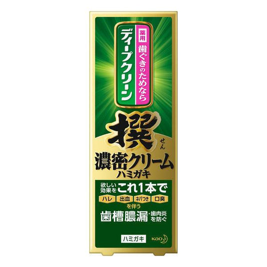 딥 클린찬농 밀크림하미가키 100g 가오 치약 치조농루・치고기염・구취 예방