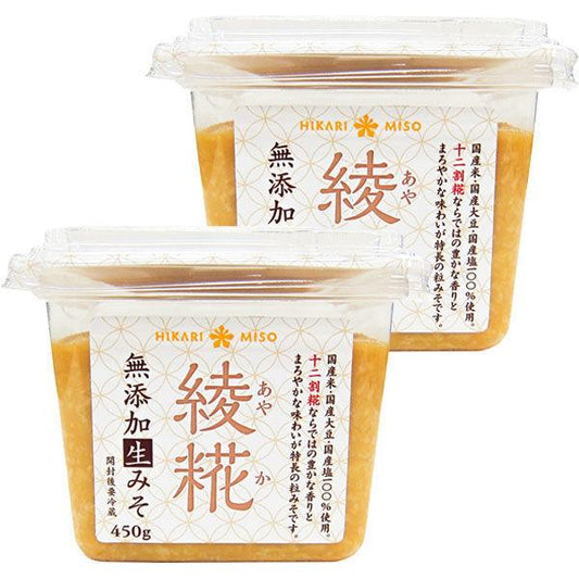 능#(아야인지(든가)) 12할 # 무첨가 생된장450g 1세트(2개입) 히카리 된장