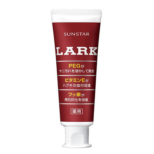 lurk 하미가키 150g 썬스타 LARK 치약 화이트닌구 미백 담배의 자니 스테이 불소 배합 충치 예방 구취 방지