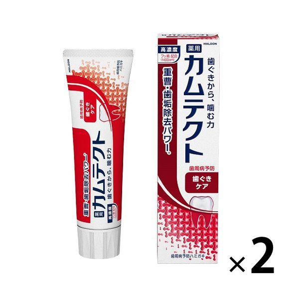 캠 테크도 잇몸 케어 치약 115g 1세트(2개) 그라구소・스미스 클라인