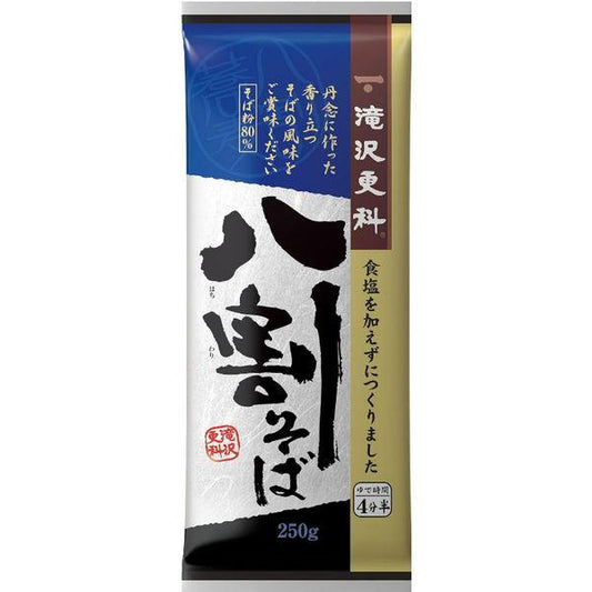 다키자와갱 과8할 옆(소바) (250g) ×1개