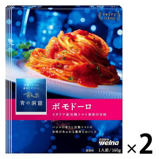 닛신 foods 청의 동굴 이탈리아산 완숙 토마토 과육의 포모도로 1남의 앞 (140g) ×2개